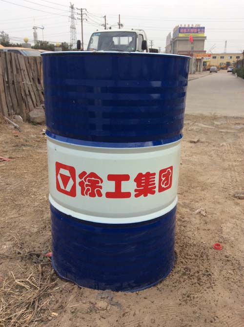 徐工原廠吊車液壓油，原價(jià)2990元，現(xiàn)價(jià)2900元，再送100元
