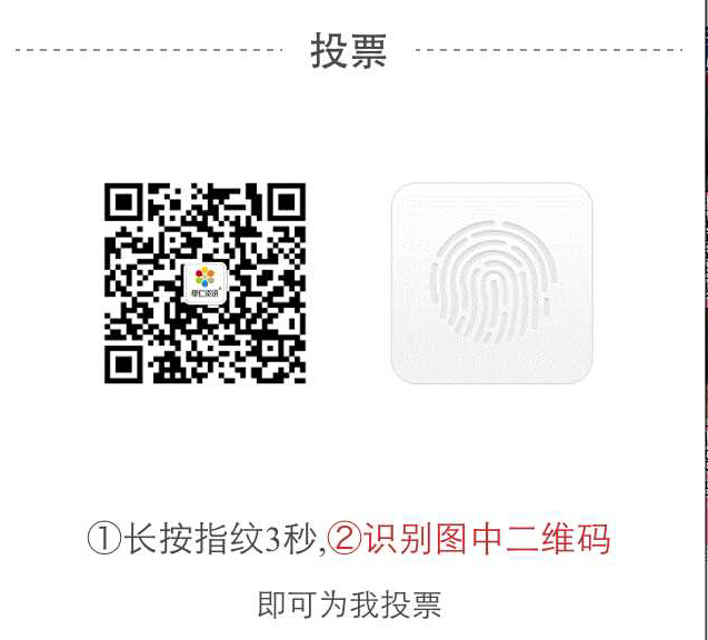 河南路友機械