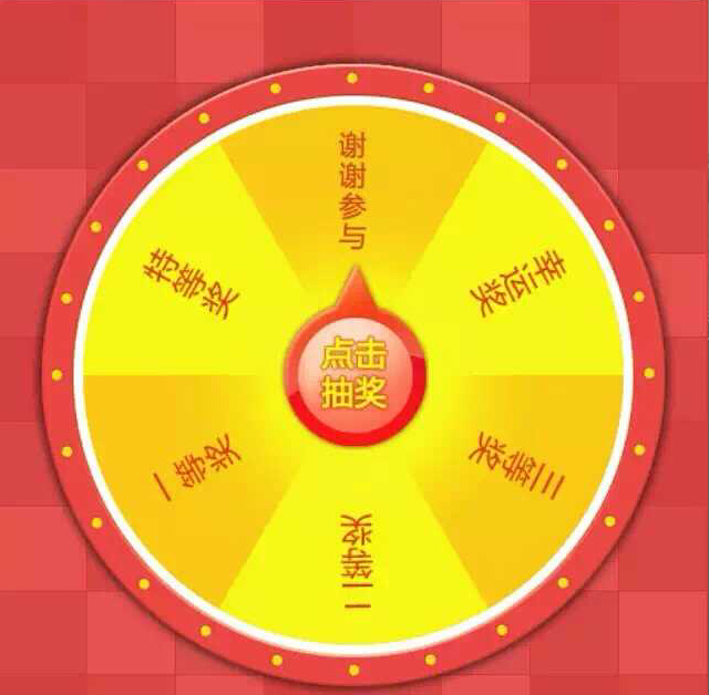 河南路友機械