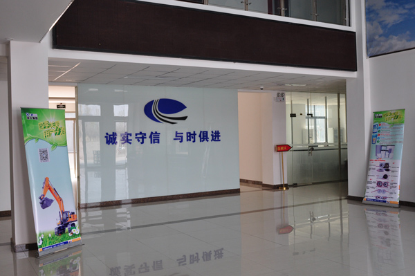 公司張燈結彩 公司張燈結彩