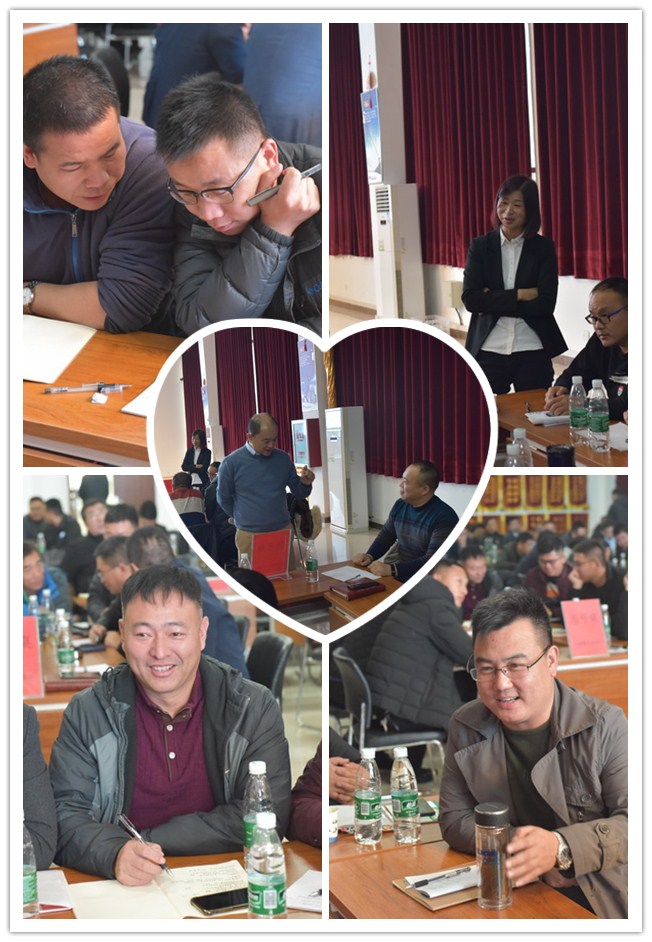 參會人員認(rèn)真學(xué)習(xí)、討論