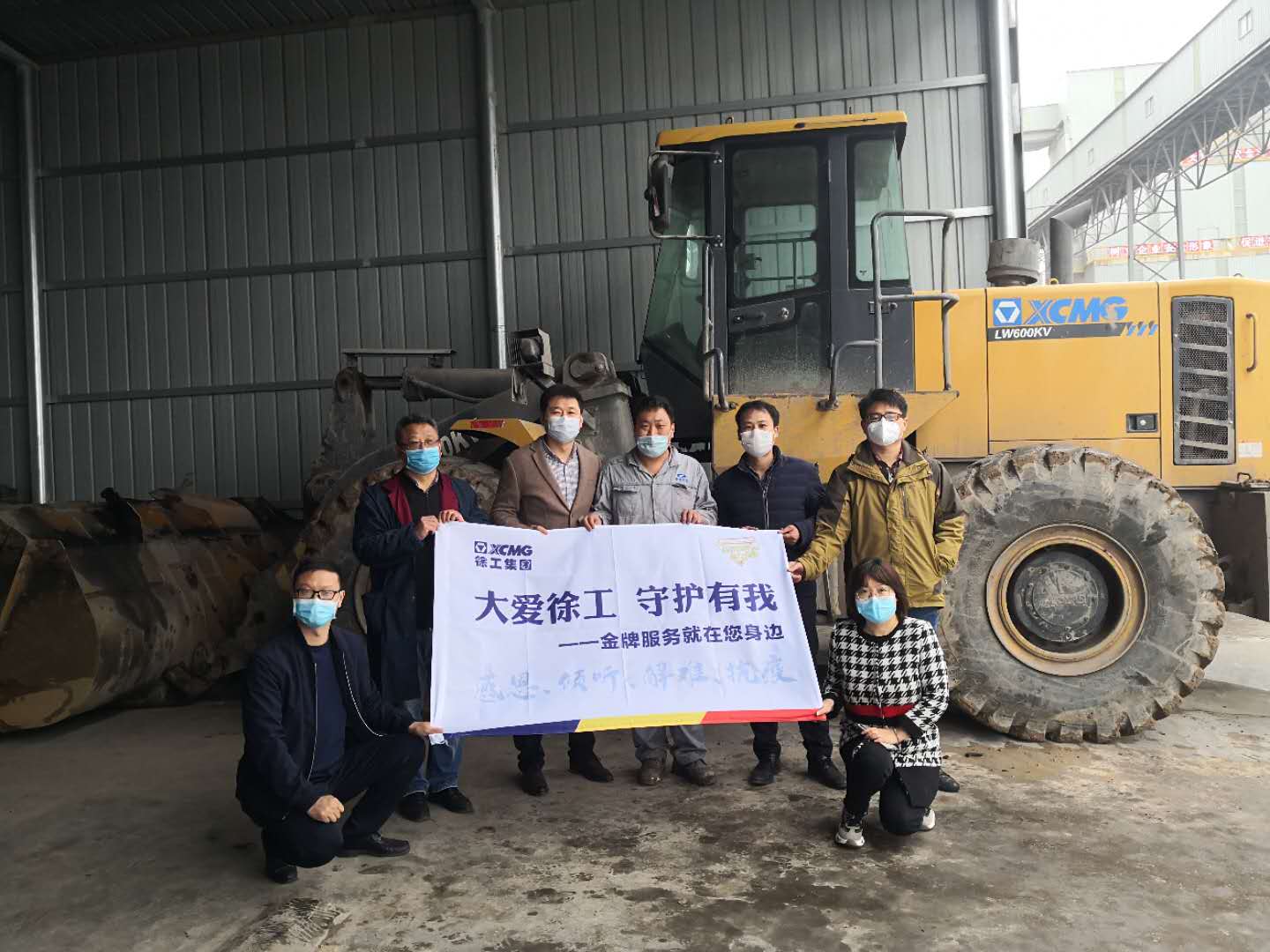 河南路友營(yíng)銷(xiāo)領(lǐng)導(dǎo)和服務(wù)部長(zhǎng)走訪(fǎng)客戶(hù)