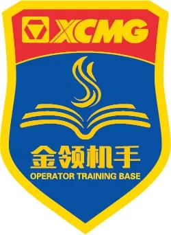 “金領(lǐng)機(jī)手”培訓(xùn) “金領(lǐng)機(jī)手”培訓(xùn)