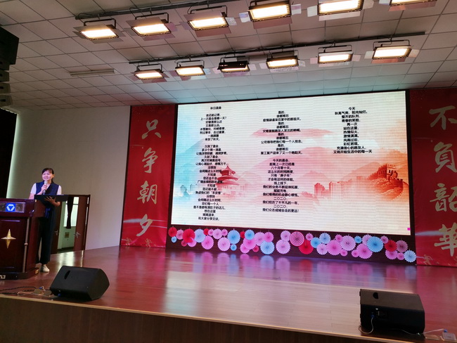 秋日晨語(周大維) 秋日晨語(周大維)