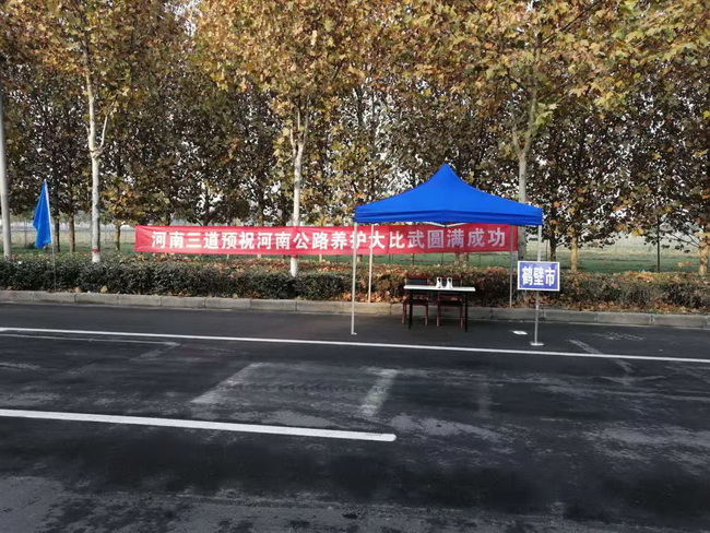 徐工系列輕型壓路機