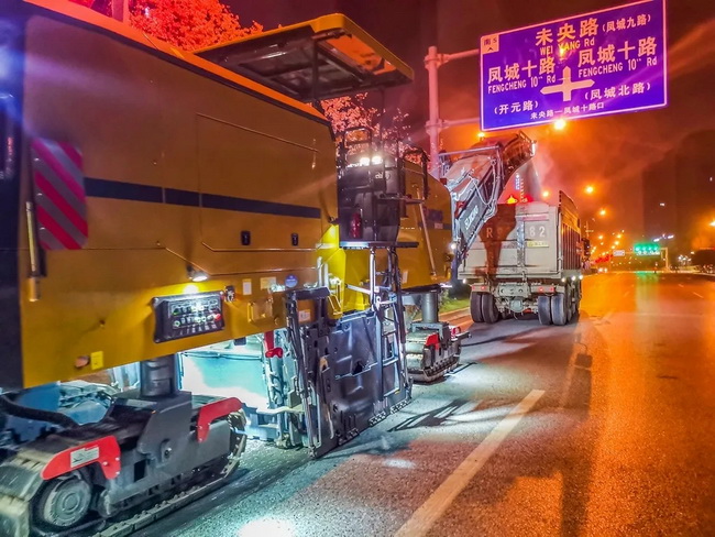 徐工銑刨機(jī)械團(tuán)助力全運(yùn)會城市道路建設(shè)