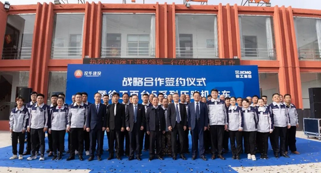 徐州漢華3年持續(xù)采購(gòu)500臺(tái)徐工壓路機(jī)