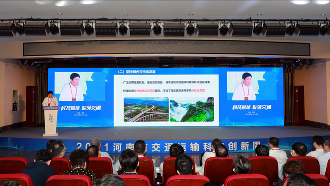 徐工成套道路機(jī)械以科技創(chuàng)新、賦能河南“13445”的工程實踐