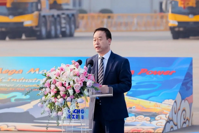 徐工機(jī)械副總裁、起重機(jī)械事業(yè)部總經(jīng)理孫建忠致歡迎詞