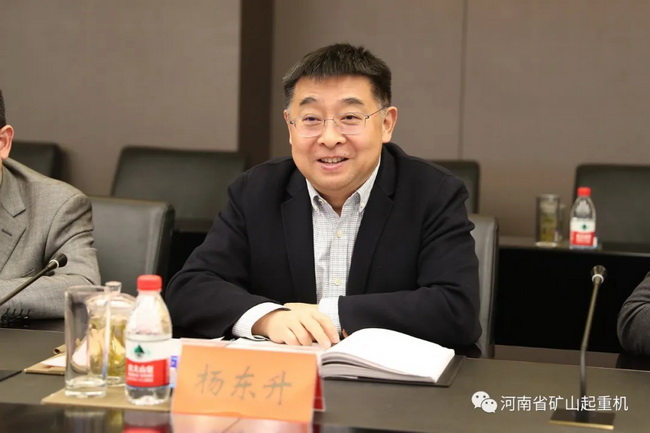 徐工集團(tuán)工程機(jī)械有限公司總經(jīng)理、黨委副書(shū)記楊東升