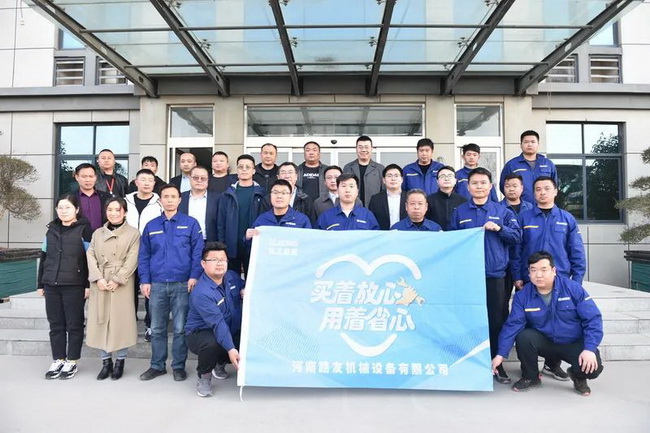 徐工起重河南區(qū)“買著放心，用著省心”服務啟動會