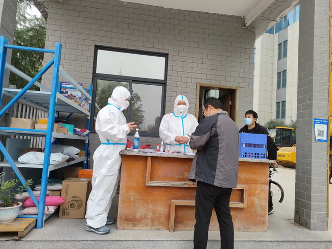 河南路友門崗嚴格執(zhí)行檢測制度