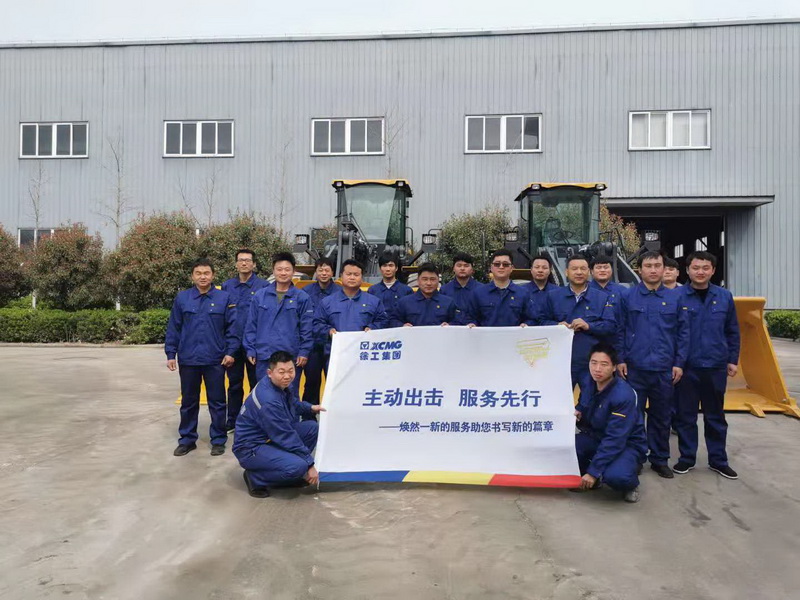 河南路友徐工鏟運(yùn)服務(wù)團(tuán)隊