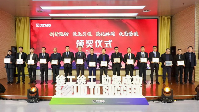 河南路友榮獲優(yōu)秀備件經銷商